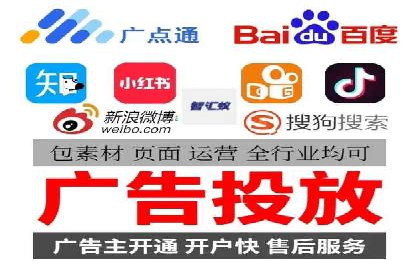 百度包年竞价优化：案例教你如何精准营销